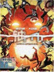 综艺十分钟博物馆海报